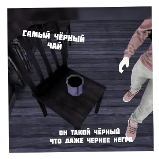 🥛 emoji Крейси жизнерадостная Telegram sticker 10 of 39