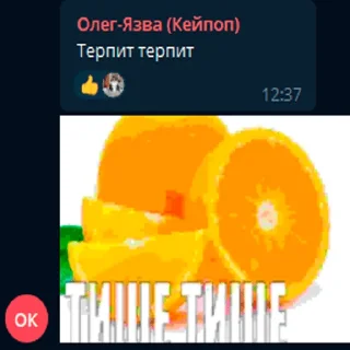 🤡 emoji Хасан) Telegram sticker 11 of 55