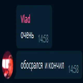💟 emoji Хасан) Telegram sticker 19 of 55