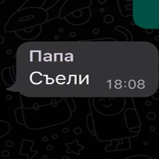 😢 emoji Хасан) Telegram sticker 21 of 55