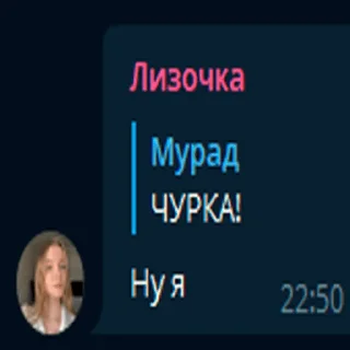 👳‍♂️ emoji Хасан) Telegram sticker 15 of 55