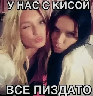 🌟 emoji Гламурчик Telegram sticker 5 of 54