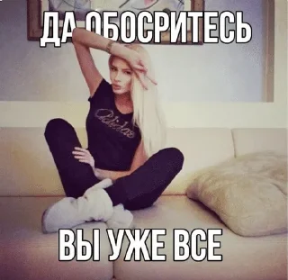 🌟 emoji Гламурчик Telegram sticker 18 of 54