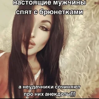 🌟 emoji Гламурчик Telegram sticker 15 of 54