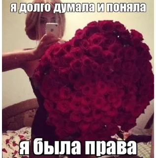 🌟 emoji Гламурчик Telegram sticker 4 of 54