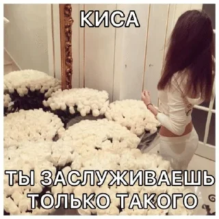 🌟 emoji Гламурчик Telegram sticker 2 of 54