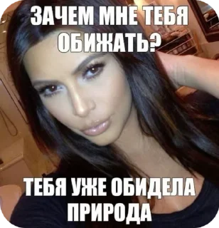 🤪 emoji гламур💅 @lerakatten Telegram sticker 15 of 88
