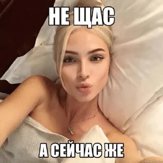🌟 emoji Гламурчик Telegram sticker 14 of 54