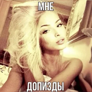 🌟 emoji Гламурчик Telegram sticker 13 of 54