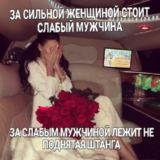 🌟 emoji Гламурчик Telegram sticker 9 of 54