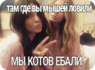 😂 emoji гламур💅 @lerakatten Telegram sticker 13 of 88
