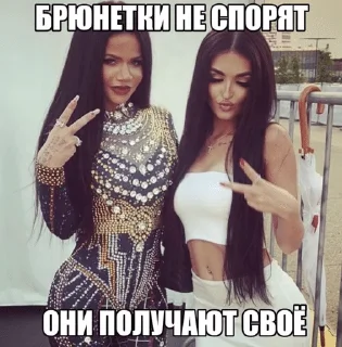 🌟 emoji Гламурчик Telegram sticker 10 of 54