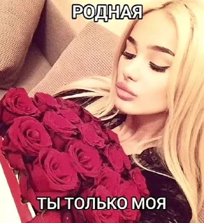 🌟 emoji Гламурчик Telegram sticker 23 of 54