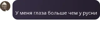 👩‍🚒 emoji Turkic Khaganate | 𐱅𐰇𐰼𐰜 pack by @QuotLyBot Telegram sticker 24 of 103
