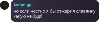 🤹‍♂️ emoji Turkic Khaganate | 𐱅𐰇𐰼𐰜 pack by @QuotLyBot Telegram sticker 12 of 103