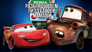 Sticker from Ебало на месте, мать жива • @Flinger_Official