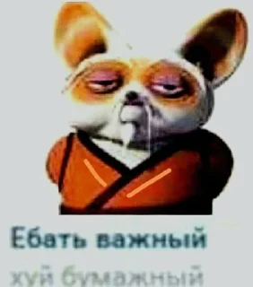 😂 emoji стикеры мужчин Telegram sticker 2 of 6