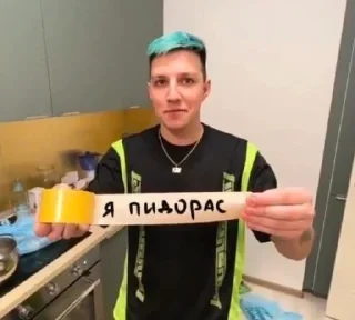 😂 emoji стикеры мужчин Telegram sticker 3 of 6