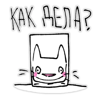 Sticker from Аниме кошки для настоящих мужчин