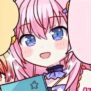 🩰 emoji •☆ ` ʟᴜᴋᴀ ˚♪ ﹏ ꙳🩰𓆪 Telegram sticker 17 of 46