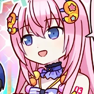 🩰 emoji •☆ ` ʟᴜᴋᴀ ˚♪ ﹏ ꙳🩰𓆪 Telegram sticker 18 of 46