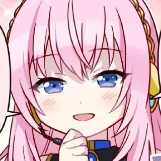 🩰 emoji •☆ ` ʟᴜᴋᴀ ˚♪ ﹏ ꙳🩰𓆪 Telegram sticker 10 of 46