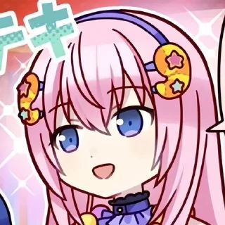 🩰 emoji •☆ ` ʟᴜᴋᴀ ˚♪ ﹏ ꙳🩰𓆪 Telegram sticker 13 of 46