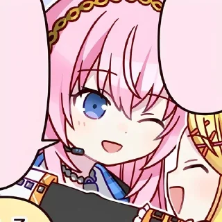 🌟 emoji •☆ ` ʟᴜᴋᴀ ˚♪ ﹏ ꙳🩰𓆪 Telegram sticker 14 of 46