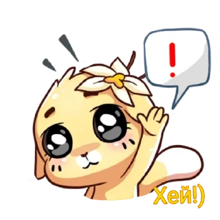 Sticker from ☆ emoji_premium BaHuJluKa ☆