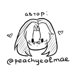 🧍‍♀️ emoji мс киркиимэд Telegram sticker 20 of 20