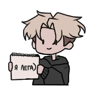 ✨ emoji мс киркиимэд Telegram sticker 8 of 20