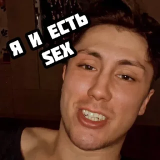 Sticker from Trap Dady