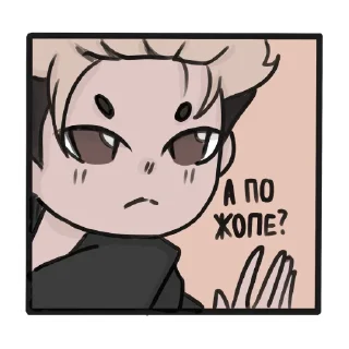 😡 emoji мс киркиимэд Telegram sticker 7 of 20