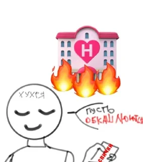 😈 emoji ᵇᵐ my love Telegram sticker 15 of 19