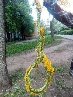 пісечка sticker 3