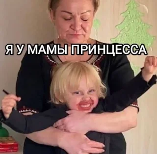 Sticker from Васька<3