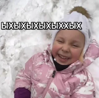 Sticker from Васька<3