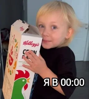 Sticker from Васька<3