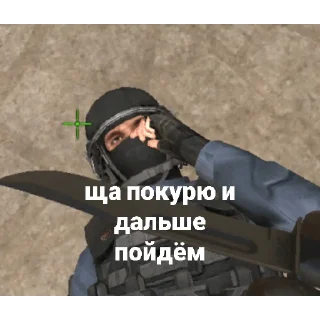 Sticker from Клеш оф Клинс