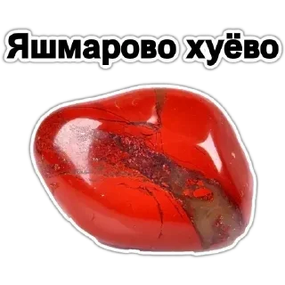 💎 emoji Больше стиков тут: @stikery4 Telegram sticker 15 of 15
