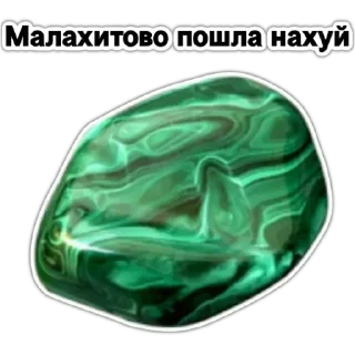 💎 emoji Больше стиков тут: @stikery4 Telegram sticker 11 of 15