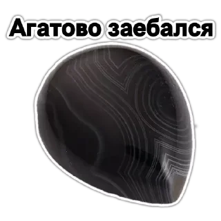 💎 emoji Больше стиков тут: @stikery4 Telegram sticker 12 of 15