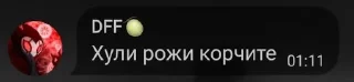 🌟 emoji Ребята из хауса:@stikeri_ot_le Telegram sticker 6 of 69
