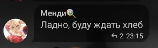🌟 emoji Ребята из хауса:@stikeri_ot_le Telegram sticker 8 of 69