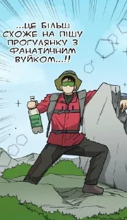 ✨ emoji МагнолюбиUA2 Telegram sticker 12 of 120