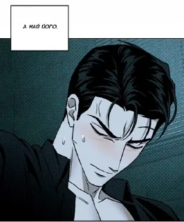 😣 emoji МагнолюбиUA2 Telegram sticker 24 of 120