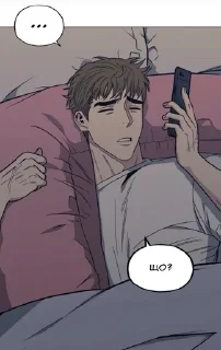 🧐 emoji МагнолюбиUA2 Telegram sticker 2 of 120