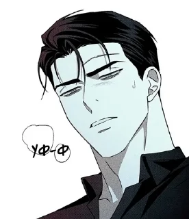 😕 emoji МагнолюбиUA2 Telegram sticker 17 of 120