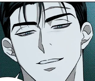 😏 emoji МагнолюбиUA2 Telegram sticker 21 of 120