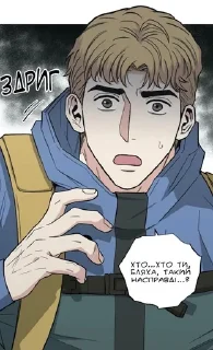 😦 emoji МагнолюбиUA2 Telegram sticker 9 of 120
